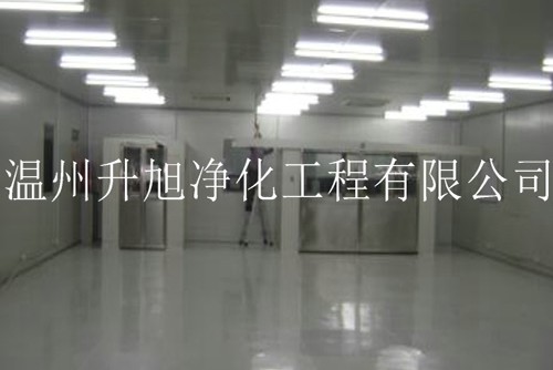 百萬級無塵車間